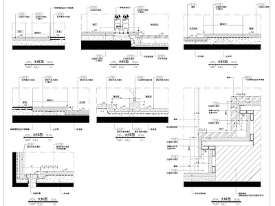 地面节点 地面 地漏 槛石 地面详图 地面 施工图