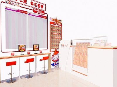 现代福利彩票店 展示柜 展陈区