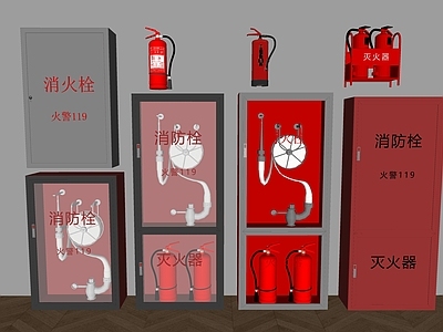 消防栓 消火栓 灭火器 消防器材 消防设备