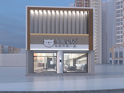 现代家具市场门头