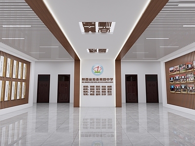 现代学校大厅文化建设
