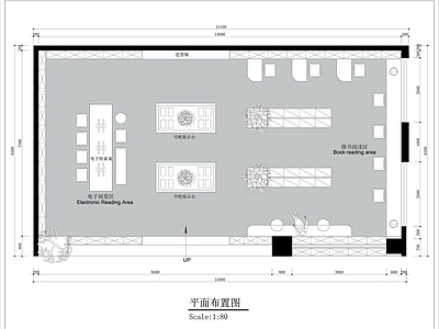 120㎡图书馆书店平面图 施工图