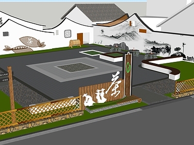 新中式乡村广场