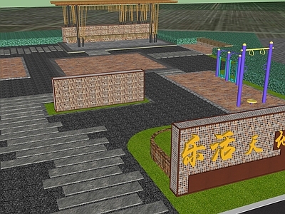 新中式乡村广场