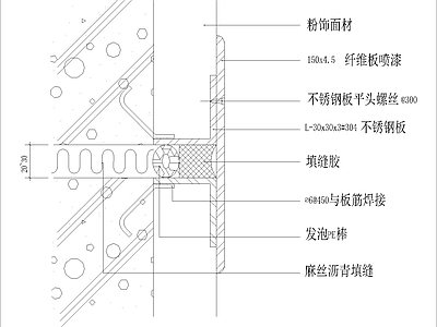 外墙伸缩缝节点大样图 施工图
