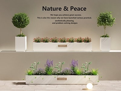移动花箱 植物花箱 植物堆 绿植组合 花草组合