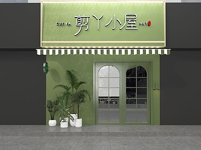 现代门头 外立面 植物