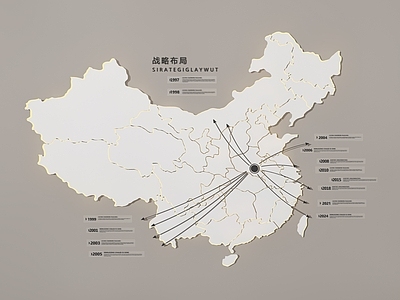 现代地图