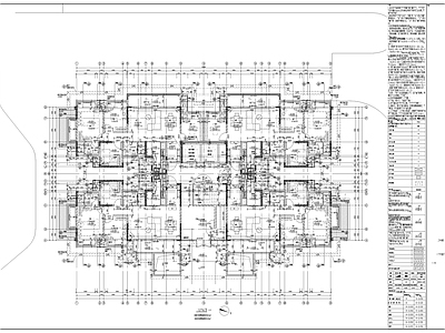 高层住宅建筑图 施工图