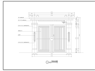 现代门亭详图 施工图