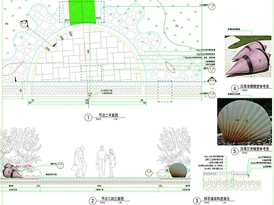 半圆形广场平面图立面图详图 施工图