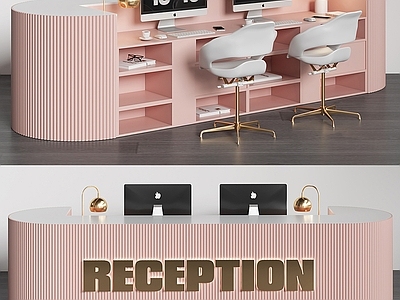 现代酒店前台 接待台 办公椅 电脑 台灯 饰品 摆件 吧台