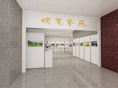 现代展厅门头 绘画展厅 摄影展厅 简约展板 艺术长廊