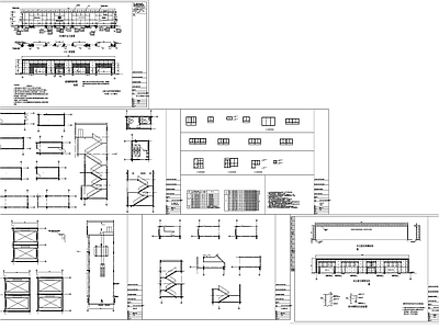 大众4S店建筑 施工图