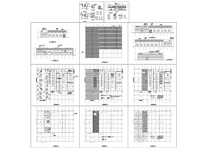 长城汽车专卖店建筑 施工图