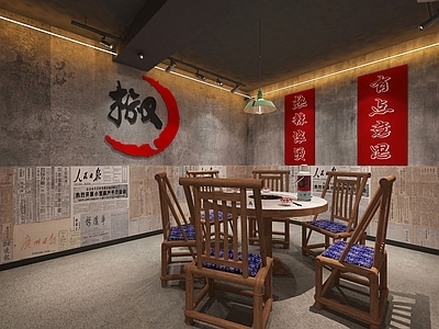 工业风重庆市井火锅店
