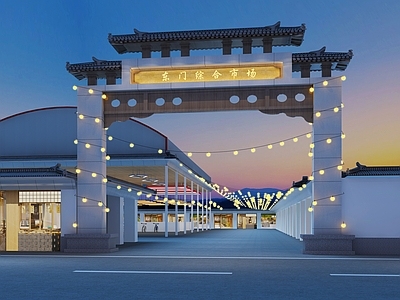 现代商业街门头 菜市场 文化市场头 格栅简易大棚 市场头夜景