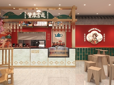 新中式宫廷风茶饮店