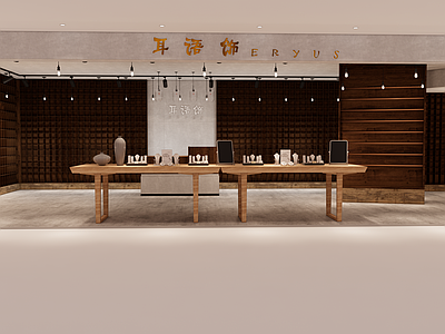 现代万佳丽饰品店