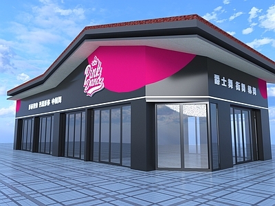 现代舞蹈室门头