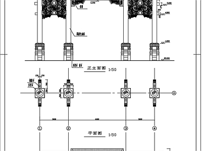 中式购物广场牌坊古建 施工图