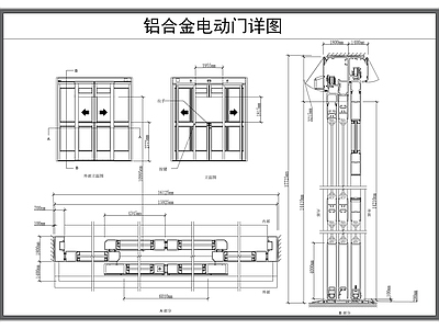 铝合金电动门 大施工节点 施工图