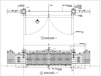 铁艺闸门 施工图