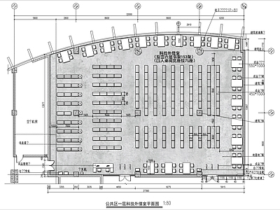 500㎡科技馆阅览室图书馆平面布置图 施工图 科技馆 科技馆