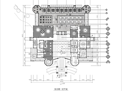 2000㎡商务楼综合餐厅 施工图