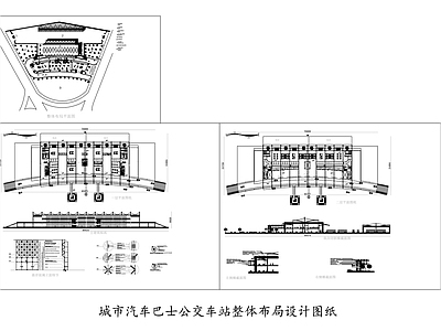 城市汽车巴士公交车站整体布局设计图纸 施工图