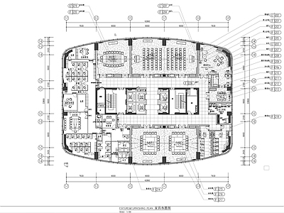 办公会议空间精品会议中心会议室室内精装修 施工图