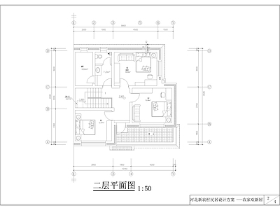 农家欢新居 施工图