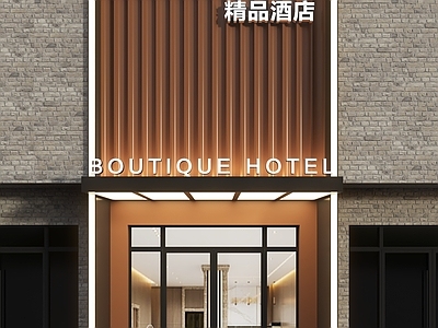 现代酒店门头 宾馆头 连锁酒店头 商务酒店头 头设计 头