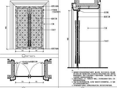 超高超重门安装节点 施工图