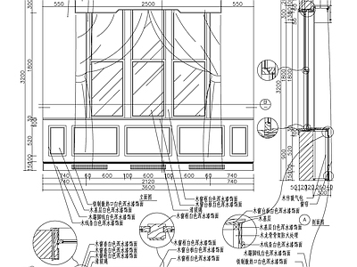 窗户窗帘盒大样 施工图