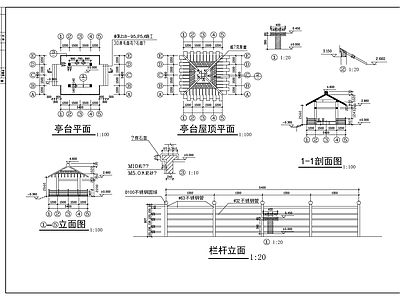 方 施工图