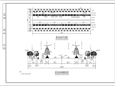 精品政道路绿化景观 标准 施工图