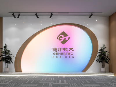 企业公司背景墙 公司形象墙 发光墙 直播背景墙 商业形象墙