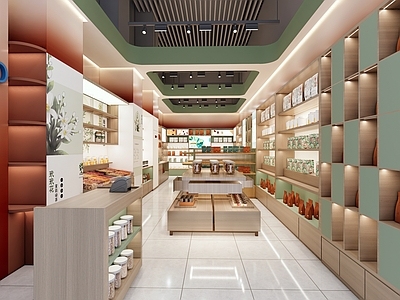 现代文创店铺 潮牌店 花果茶店 文旅店 礼品店 便利店 非遗店