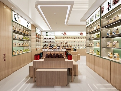 现代文创店铺 花果茶店铺 便利超市 礼品店铺 展柜 文艺店