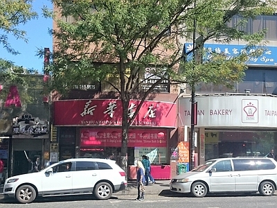 街道外景