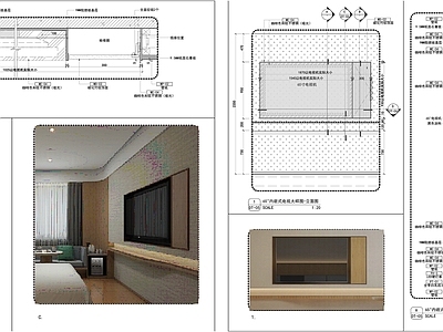 内嵌电视节点大样图电视背景墙 施工图