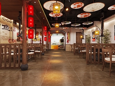 新中式门头火锅店