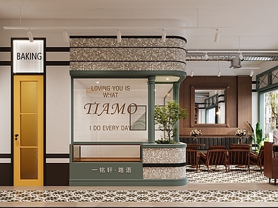 甜点店