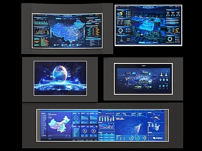 现代大屏幕 现代指挥中心屏幕 控制中心大屏 监控大屏 中控大屏