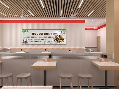 早餐店 快