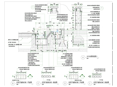 屋顶花园水景水池叠水详图CA 施工图