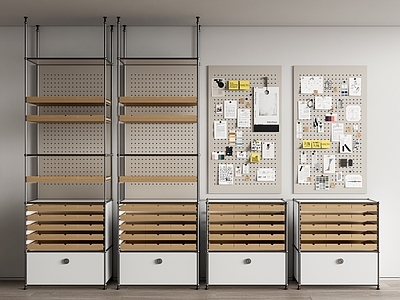 USM现代金属置物架 物料架 书架 装饰架 洞洞板 便签墙