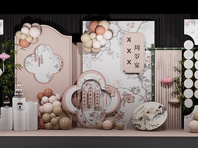 新中式宝宝宴 粉色宝宝宴