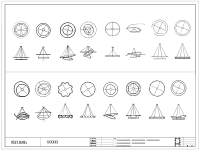 现代吊灯 施工图